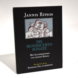 Die Mondschen Sonate - Seltenes Kunstwerk mit Illustrationen von Jannis Ritsos