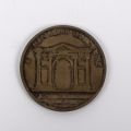 Médaille en étain hommage à Napoléon Imperator, La Citta di Bergamo, 1812