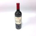 A bottle of Château La Pointe, Pomerol, 2019 vintage, an exceptional wine