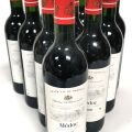 (MEDOC) 12 Bottles of MEDOC bottled by A. Chamvermeil, 2000