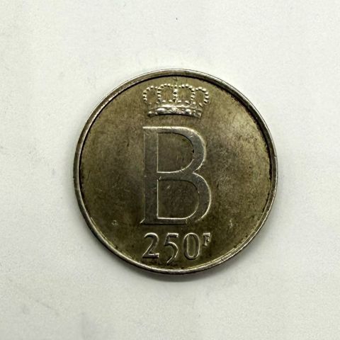Pièce commémorative de 250 francs Baudouin Ier, 25e anniversaire, Belgique, 1976