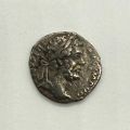 Denier en argent de Septime Sévère, frappé en 195, 2.29 g