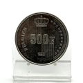 500-franc commemorative coin honoring King Baudouin, Belgium, 1991, 833‰ silver