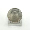 500-franc coin, 40th anniversary of King Baudouin, Belgium, 1991