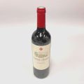 A bottle of Château L'Enclos, Pomerol, 2018 vintage—an exceptional wine worth discovering