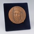Bronze medal of Charles IV: 600th anniversary, by Charlotte Engels, 1978