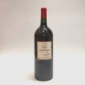 Magnum 2018 du Château Croix de Cabaleyran, Haut-Médoc d'exception à découvrir