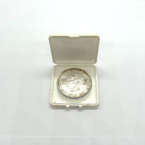 Pièce de 250 francs Baudouin Ier, 25e anniversaire, Belgique, qualité BU, 1976