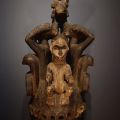 Masque Yoruba exceptionnel du Nigeria : chef-d'œuvre ethnique de 53cm