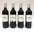 Quatre bouteilles du Château Quimper, millésime 2018, Haut-Médoc exceptionnel