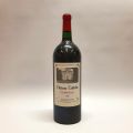 Magnum 1998 du Château Taillefer : un Pomerol d'exception à découvrir