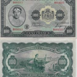 Zwei 100-Franc-Scheine CHARLOTTE 1934 in gutem Zustand