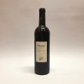 Château Durfort-Vivens 2009 : 2ème Grand Cru Classé, une bouteille d'exception
