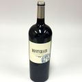 Magnum Montebaco 2018: Ribera del Duero, an exceptional terroir in Valbuena
