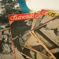 II. Guerre mondiale