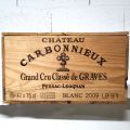 Caisse bois de 12 bouteilles du Château Carbonnieux, Millésime 2012, Blanc