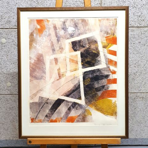 Composition de Martine DENY, Techniques mixtes, Signé et daté 1984, Format 54,5 x 67,5 cm