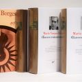 Set bestehend aus 3 Werken: Iconographie, Oeuvres complètes und Oeuvres romanesques.