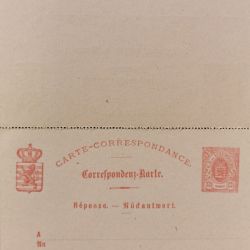 Blank correspondence card with 12-cent stamp, 19th century