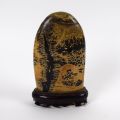 Sculpture ovale en pierre polie de Qiusheng Cheng, certificat inclus