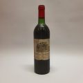 Château Magdelaine 1981 : 1er Grand Cru Classé de Saint-Émilion. Niveau bas
