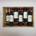 Caisse en bois de 11 bouteilles Château La Tour de Mons 1999