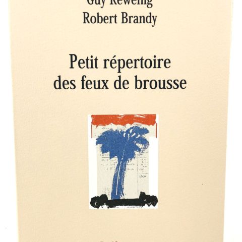Rare recueil poétique illustré de sérigraphies, édition limitée numérotée et signée