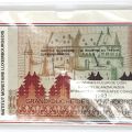 Vollständige Sammlung von "Fleur de coin"-Münzen aus Luxemburg, 1993