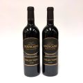 Duo de bouteilles Château Bouscassé, vieilles vignes, millésime 2016 à découvrir