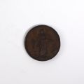 Médaille en bronze du Prix du Comice Agricole de Brie, 1848