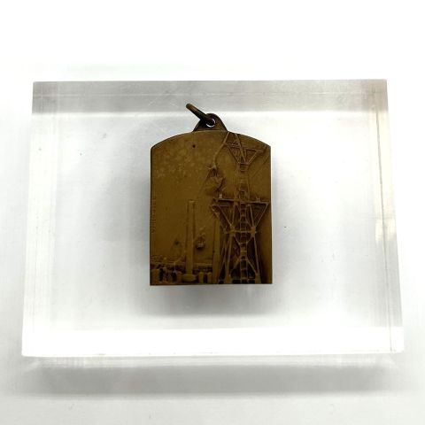 Plaque commémorative du 75ème anniversaire de la MMR et de Charles Libotte