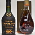 (COGNAC) 1. Baron OTARD, VSOP, 750ml ...