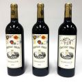 Three bottles of Château Siran, 2020 vintage, for wine lovers