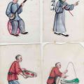 (CHINE) Ensemble de 4 dessins …