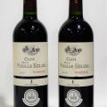 (POMEROL) 2 bottles of Clos de la Vieille Église, Pomerol Rouge 2010