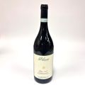 Magnum Barbera d'Alba 2021 from Domaine Pelissero, an exceptional wine worth discovering