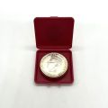 250-franc coin featuring Baudouin I, 25th anniversary, Belgium, BU grade, 1976