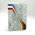2003 Franco-German Commemorative Box Set: 40th Anniversary of the Élysée Treaty, Limited Edition