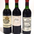 (POMEROL/MARGAUX/St-ÉMILION) 1. Bottle of Château LAROQUE...