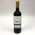 Bouteille Château Allégret 2022, Médaille d'or Paris 2023, Vignobles Jaubert