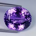 19.20 ct natural amethyst from Tanzania with GFCO Swiss certificate