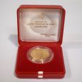 Commemorative 900 gold coin: Grand Duke Henri's accession to the throne