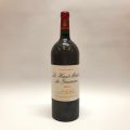 Magnum du Château Giscours, Cuvée Le Haut-Médoc, Grande réserve, millésime 2010