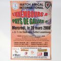Poster for the friendly match Luxembourg A vs Wales, 2008, 60x42 cm