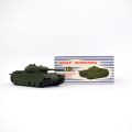 Dinky Supertoys Ref 651: Centurion Panzer in Box, Sammlermodell