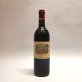 Château Lafite Rothschild 1993 : Bouteille 1er Grand Cru Classé, bon niveau