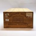 Ensemble de 12 bouteilles Pavillon Rouge, Château Margaux, millésime 1996 à vendre