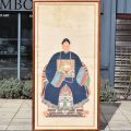 Print on rice paper of a Chinese dignitary