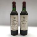 Réunion de 2 bouteilles Château Labégorce Zédé 1981, étiquettes sales, niveaux bas