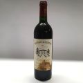Château La Gurgue 1995 : Bouteille de Cru bourgeois, délicatesse et savoir-faire